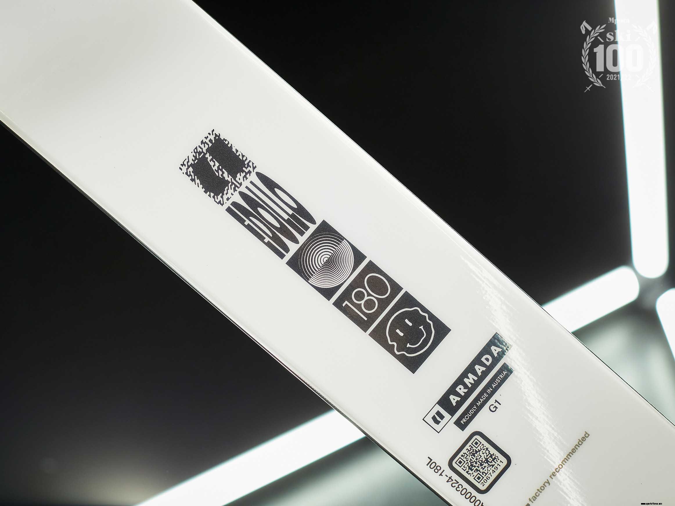 Armada Edollo Freestyle Ski 2021 – 2022 | Review