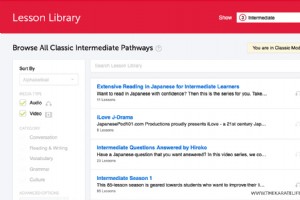 Beste programma om Japans te leren 