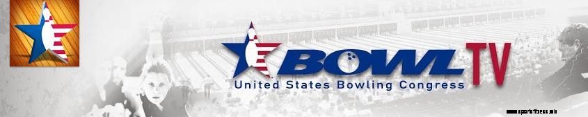 USBC Bowling Channel