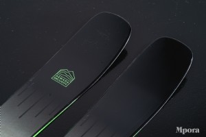 Armada Declivity 92 Ti 2020 – 2021 | Anmeldelse 