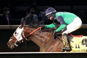 2021 Travers Stakes Entries, Odds og Contenders:Keepmeinmind 